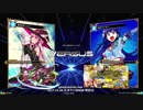 【五井チャリ】1230MAAB Shadow(ニムエ) VS ソイヤッハ(居合)pu