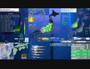 2018年1月6日 0時54分　千葉県北西部　最大震度４