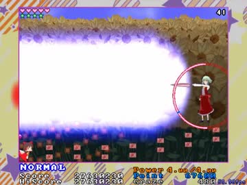 魔理沙と霊夢のクッキー☆シューティング Stage2