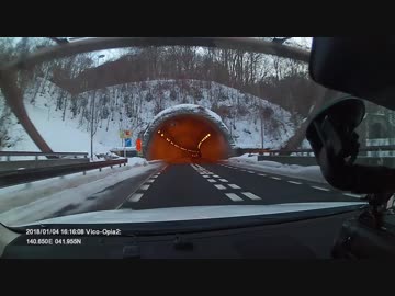 なにこれこわい