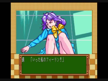 FCとSFCでやるチートバグ63