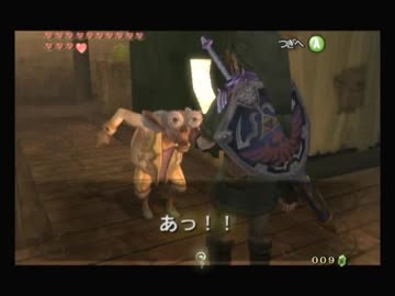 黄昏レイプ！獣と化した先輩.mp34