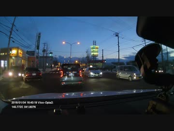 北海道道100号 産業道路で交通事故