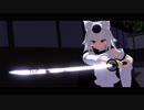 【東方MMD】椛天鞘剣 呼び声は夜嵐に消えた【後編】