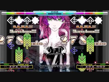 【足譜面】Pure Evil(Kobaryo FTN-Remix)【DSP14:ESP17】