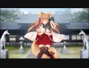 【城プロ：RE】招城儀式10回連続 20回目