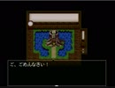 【実況】走り過ぎた四辻の先は7【オシチヤ】