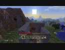 ＃15【マイクラ】めんどくさがりがマインクラフトしてみた【実況】