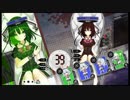 白の少女　プレイ動画 [ゆっくり]