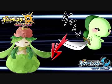 【決勝戦】足枷軍団最後の闘い【ポケモン実況者ウルトラタッグバトル】