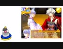 【PCアダルト】文鳥審神者の迷走帝国千戦記その20【BL】