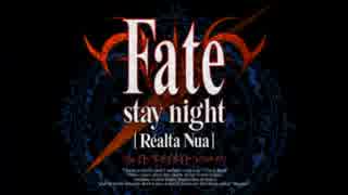 【ドタバタ夫婦で】ゲーム実況PS2版Fate/Stay Night その１【実況してみた】