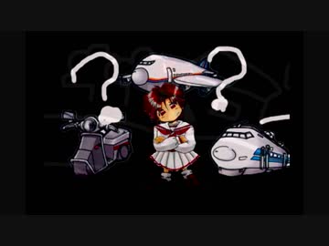 神奈川県民だけど、東京魔人學園剣風帖を実況する #17