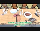 【自作ゲーム】鉄板の上の肉を素手で掴む料理ゲームを作ってみた