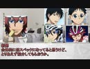 直線鬼+αと新二年生のショタクトゥルフ　Part1