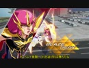 渡り鳥のGVS29(ゆっくり実況)