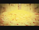 Sherry - トライアングル