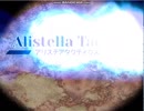 同時ターン制SRPG　AlistellaTactics　プレイ動画