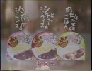 【X JAPAN】1997/12/31（5/8）【LIVE映像】