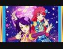 【プリパラ】でび&えん Reversible-Ring（シオン&そふぃ）