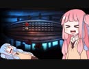 【Stacking】琴葉姉妹が他人の中に入ったり出たりするゲームを遊ぶ 12個目