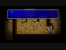 うさぎ好きの男のファイナルファンタジー実況プレイ　Part73