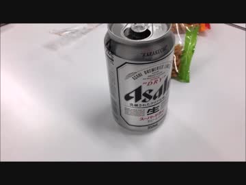 会社の中で上司とお酒飲んでみた。【初詣】