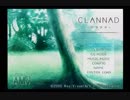 まだ見ぬあの子に恋をする　その1【CLANNAD実況】