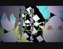 鋲心全壊ガール【歌ってみた】【Ver.ナイ】