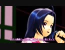 【アイマス】あずささんで、迷い○【MMD】