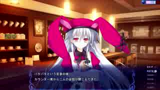 　紅　茶　地　獄　賞　.mp46