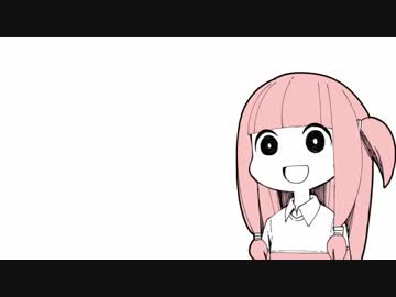 なんでも言うことを聞いてくれる茜ちゃん 歌詞