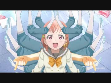 ダイナミックライブ！コード・サンシャイン！！