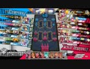 灰かぶりの姫エルフな方　104足目　【CR24】