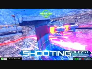 【EXVSMBON】相方への謝罪は共鳴する！part3【エクストリームEf視点】