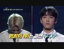 180106 THE UNIT EP20 2/2