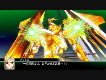 【ゆっくり実況】スパロボＶで８１ターン以内に地球を救う航海 part41