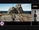 【PUBG】 シロさん聖地巡礼RTA_00:35.71