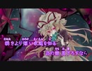 【東方ニコカラ】THE EVENING STAR [DJ Command Remix] ／ SOUND HOLIC Vs. Eurobeat Union