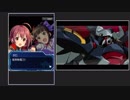 【デレマス×スパロボ】スーパーロボット大戦CGまとめ＿後編【解説付き】