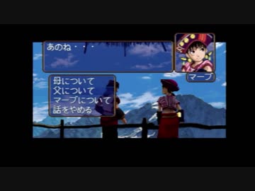 【ゆっくり実況プレイ】玉繭物語　その3