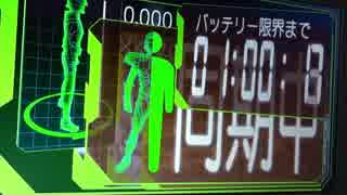 百米合力タケルンジャーショー　2017年秋まつり