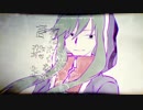 「失想ワアド」を歌ってみた【halyosy】