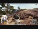 【PUBG】あかりもドン勝食べたい！　パート4【voiceroid実況】