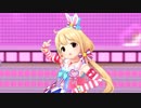 限定SSRデフォメンバー「Happy×2 Days」高画質デレステMV  3Dリッチ60fps