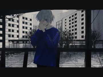ニコカラ／ターミナル／off　vocal　修正版