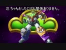 遊戯王アイドルマスターC☆M「勇・気・有・者」