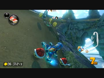 マリオカート8DX オンラインプレイ（レース）2018.1.7【夜中のマリオカート】