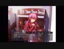 ヤンデレの恐怖再来（止マナイ雨ニ病ミナガラ）パート48あやめ編