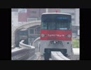 RED PEACE STREET　[北九州モノレール平和通駅]